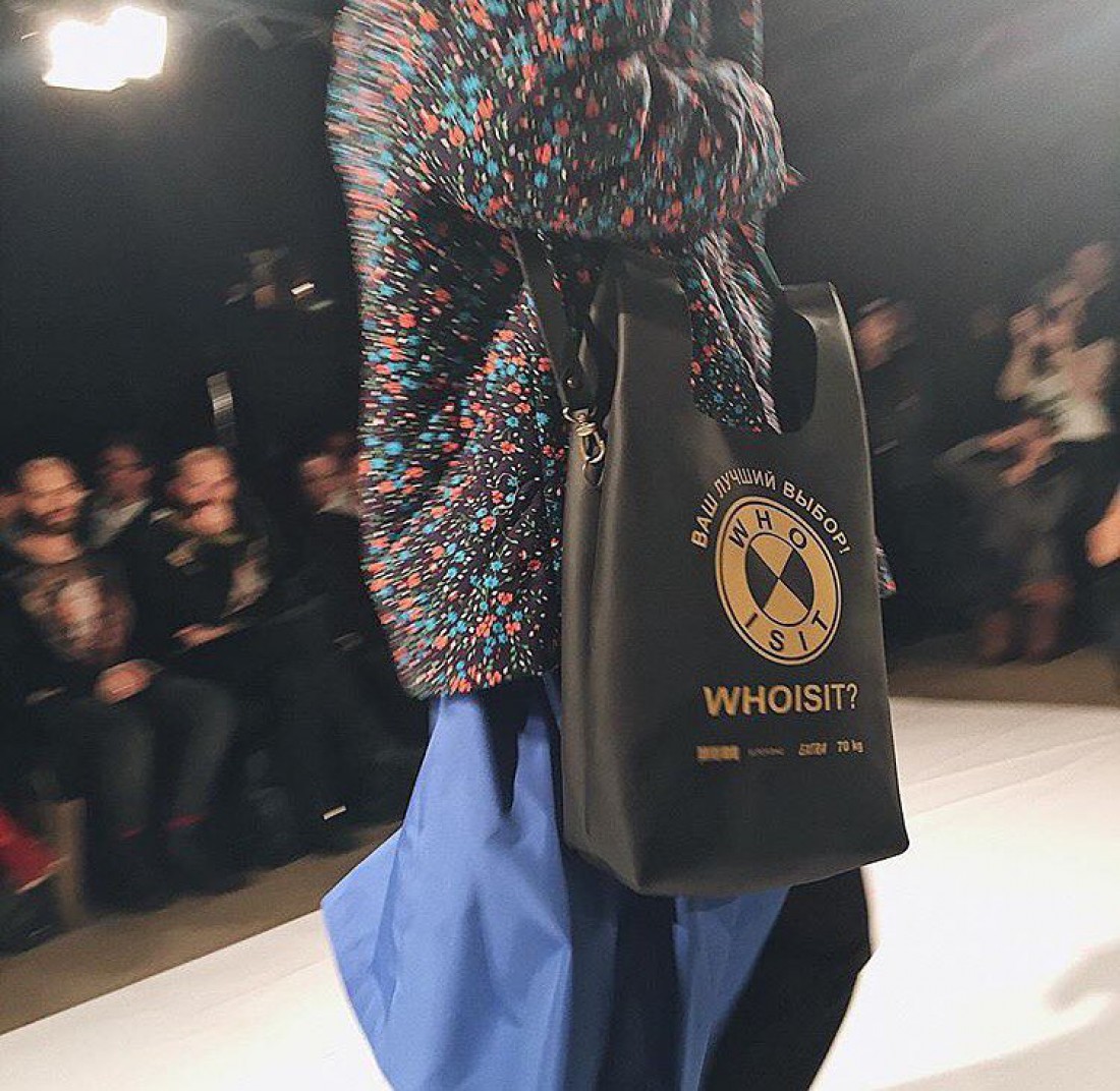 Who is it? FW 17-18 в деталчх