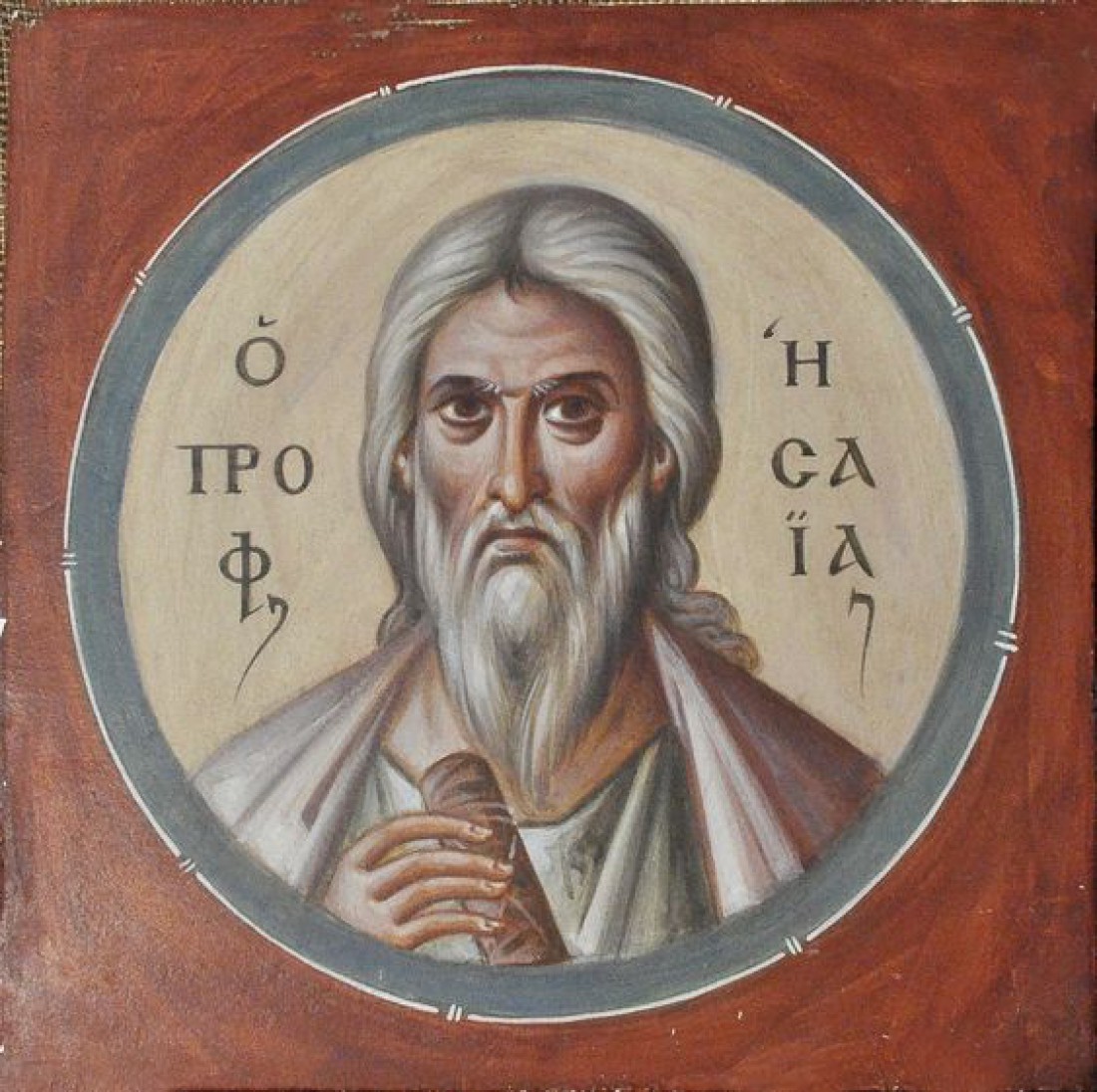 Великий пророк Исайя: житие, чудеса, пророчества