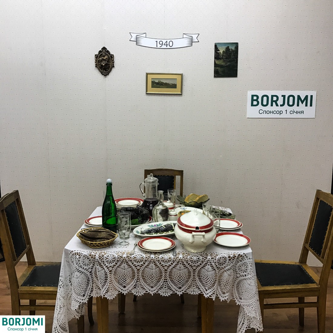 Новый год за 100 лет