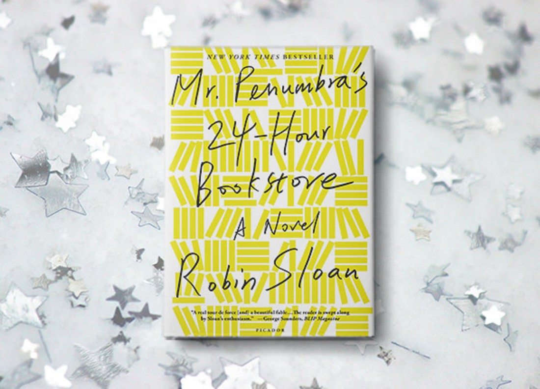 Круглосуточный книжный мистера Пенумбры, Робин Слоун