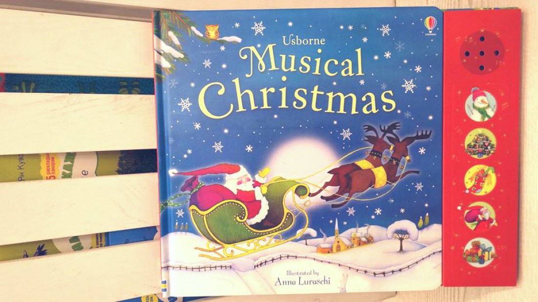 Musical Christmas