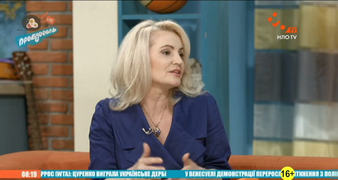 Светлана Спивакова
