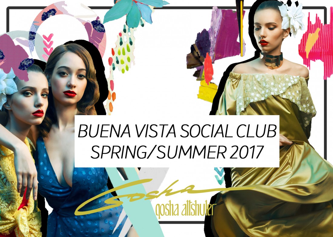 Коллекция Buena Vista Social Club дизайнера Гоши Альтшулера