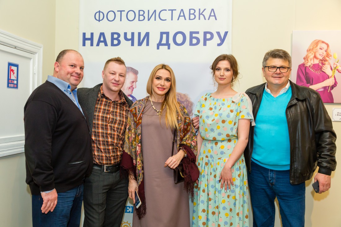 В Киеве открылась фотовыставка Научи добру
