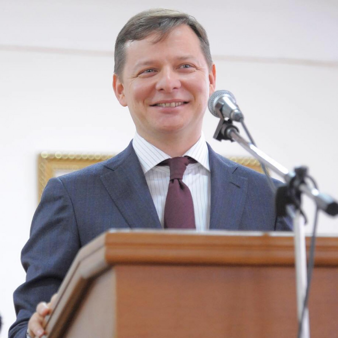Олег Ляшко