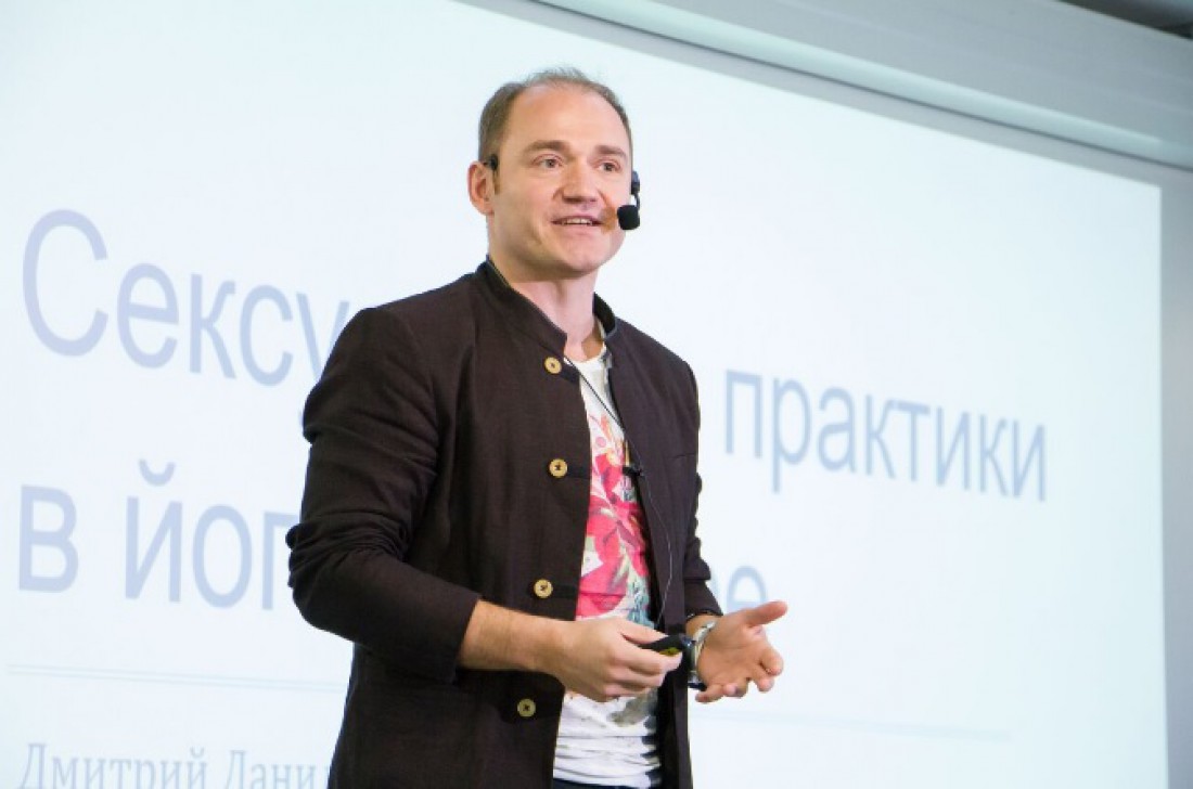 Дмитрий Данилов