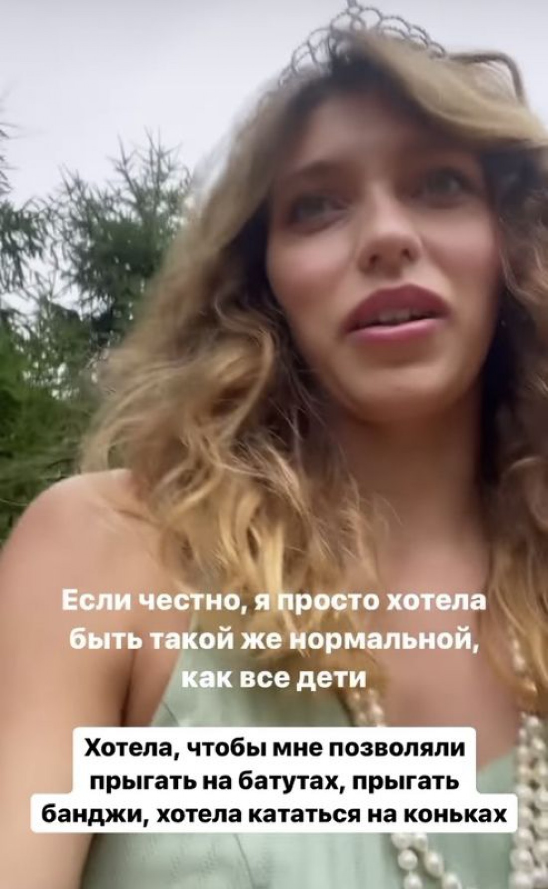 Регина Тодоренко рассказала о тяжелой болезни позвоночника