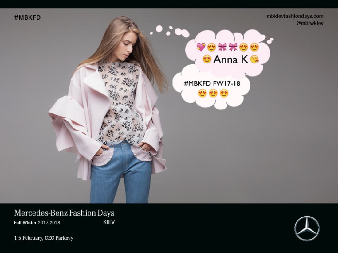 Mercedes-Benz Kiev Fashion Days 2017: расписание показов