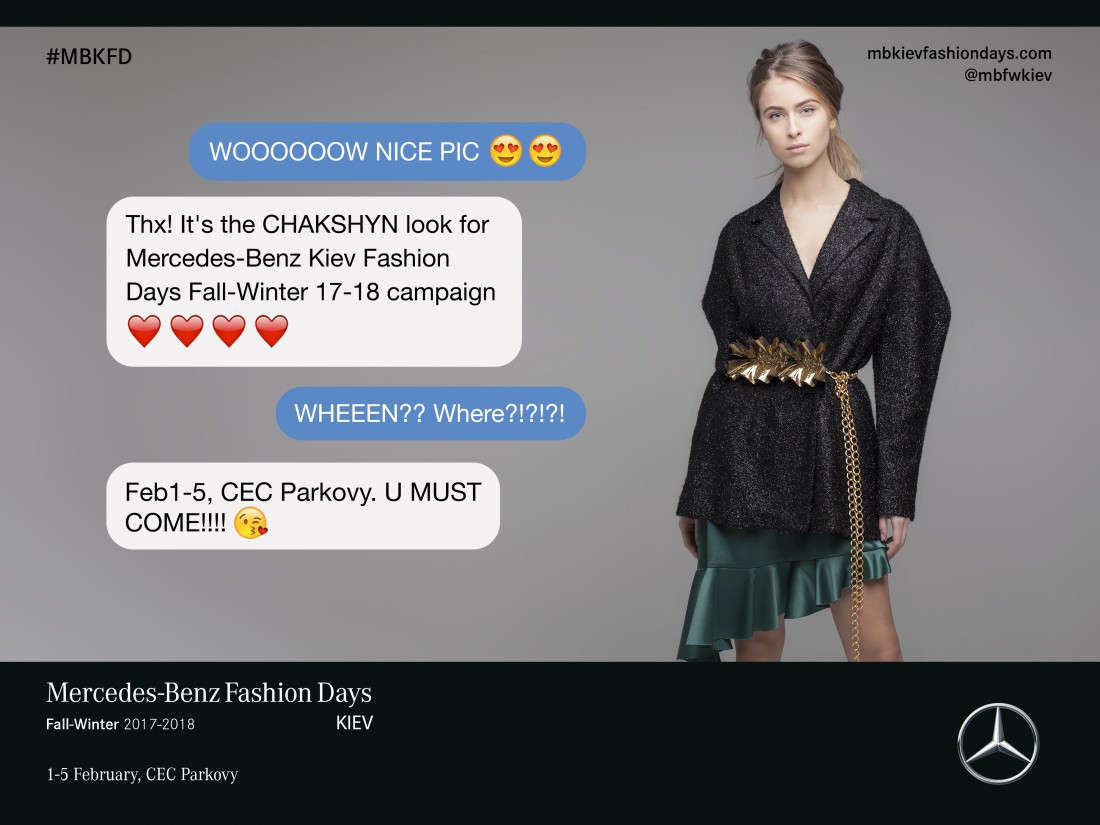 Рекламная компания нового сезона Mercedes-Benz Kiev Fashion Days