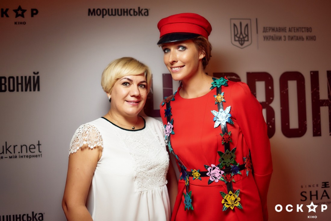 Катя Осадчая