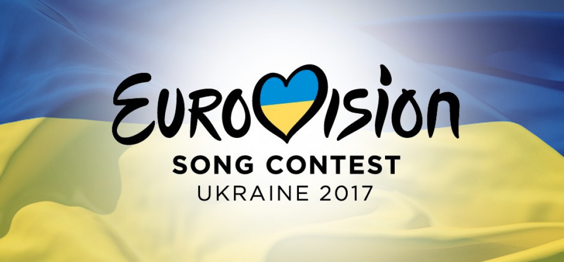 Евровидение 2017: Украина может потерять право провести конкурса