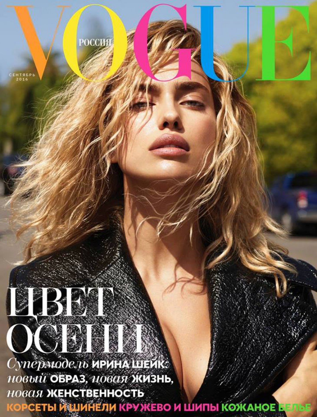 Модель Ирина Шейк на обложке российского журнала Vogue