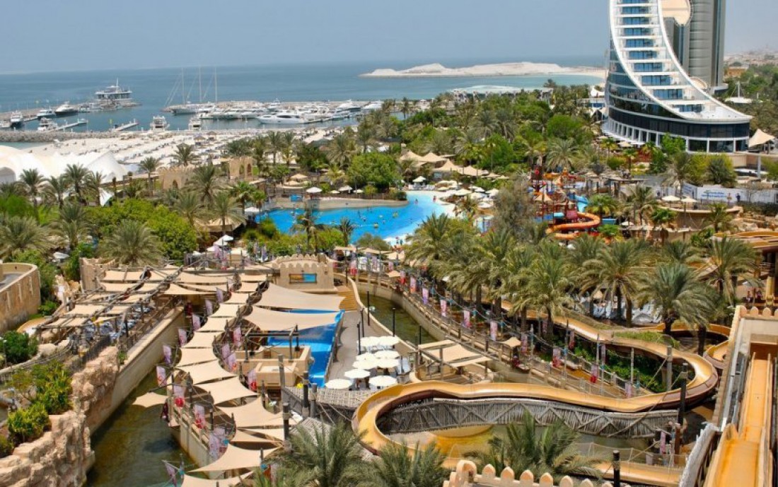 Wild Wadi