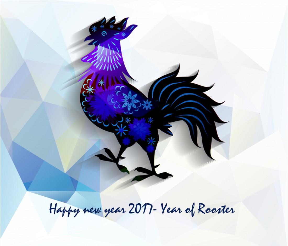 Китайский гороскоп на 2017 год от Хаяла Алекперова