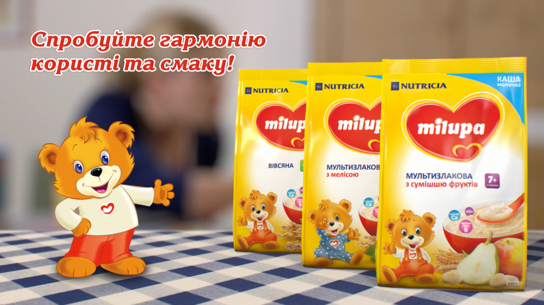 Детские кашки Milupa помогут маме воспитать здоровых и энергичных малышей