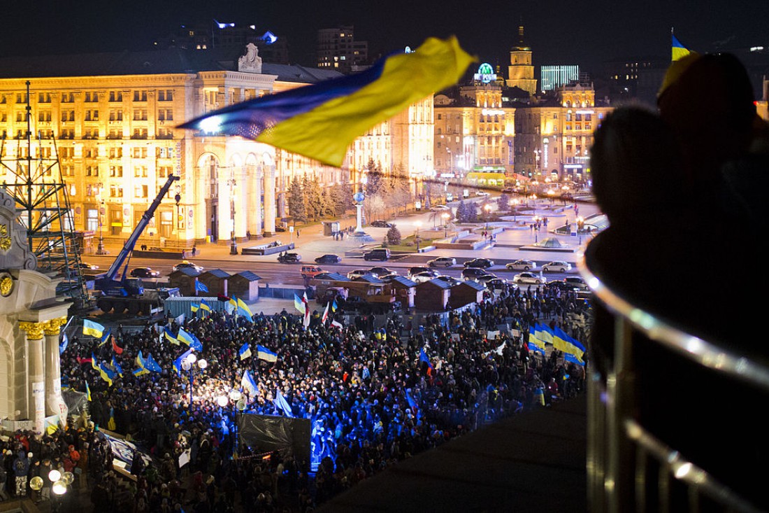 День Достоинства и Свободы в Украине: история праздника