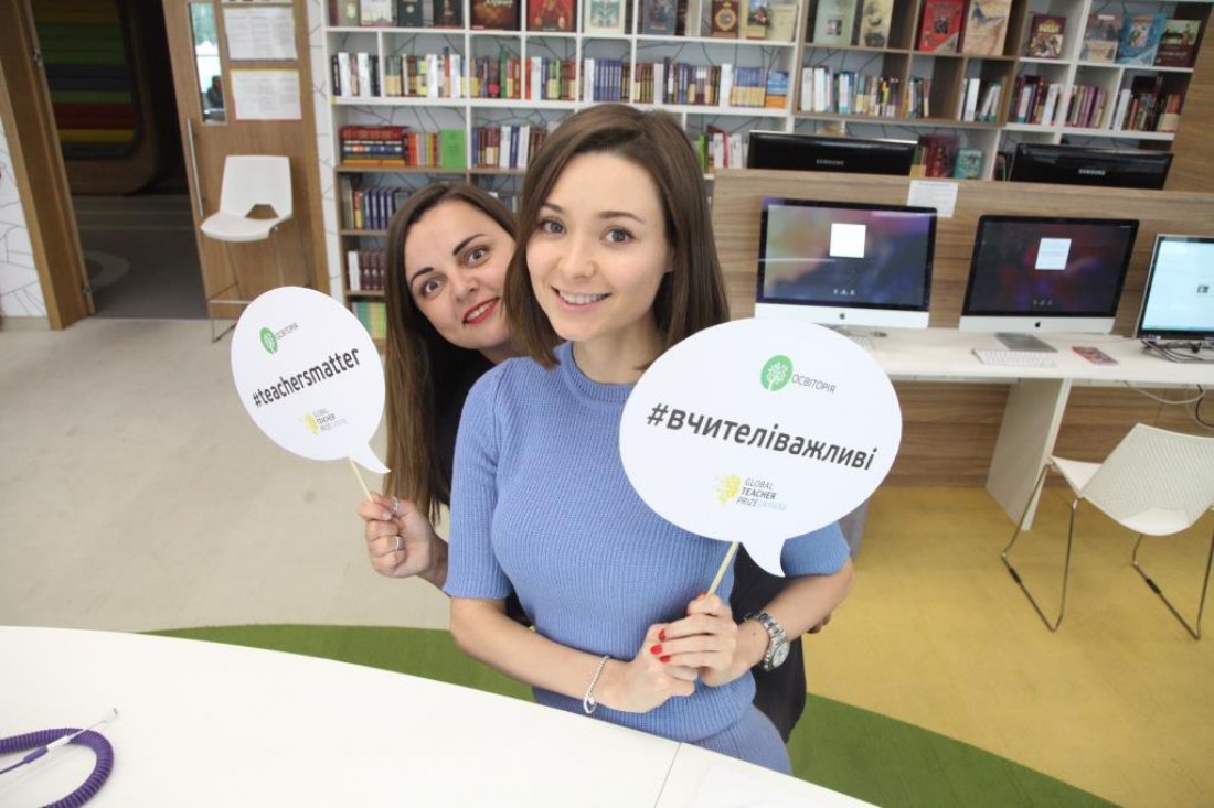 Global Teacher Prize Ukraine