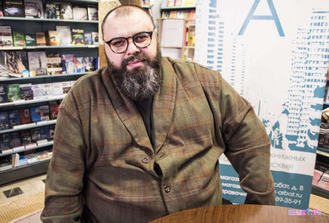 Максим Фадеев