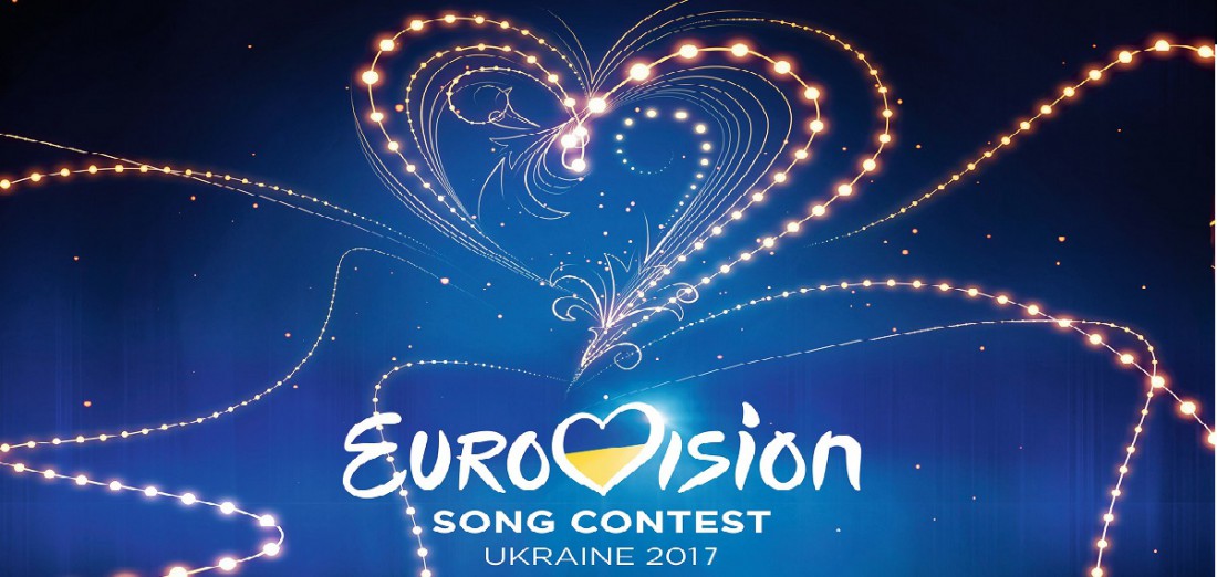 Евровидение 2017 состоится в Украине