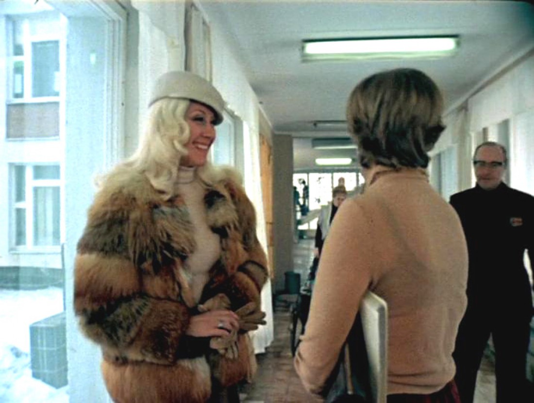 Вам и не снилось (1980)