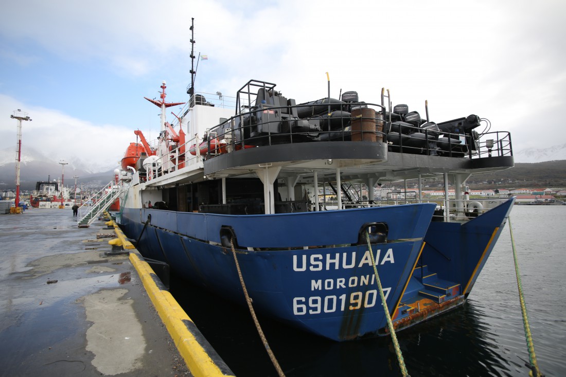 Украинская экспедиция в Антарктиду
