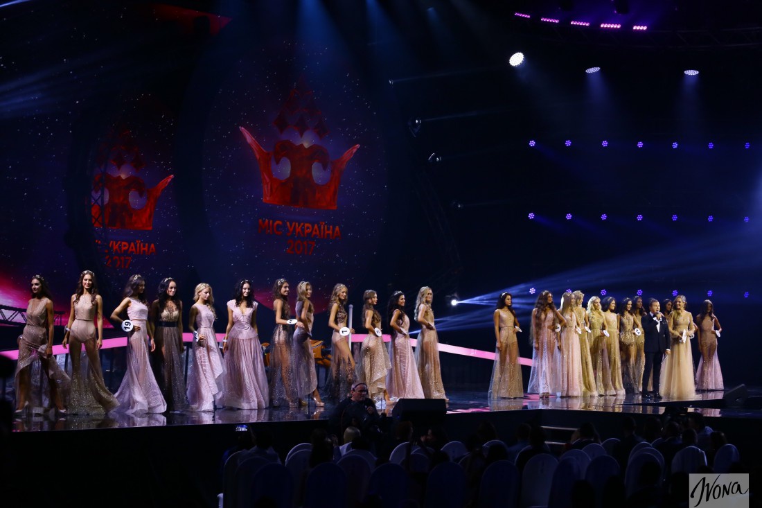 Мисс Украина 2017