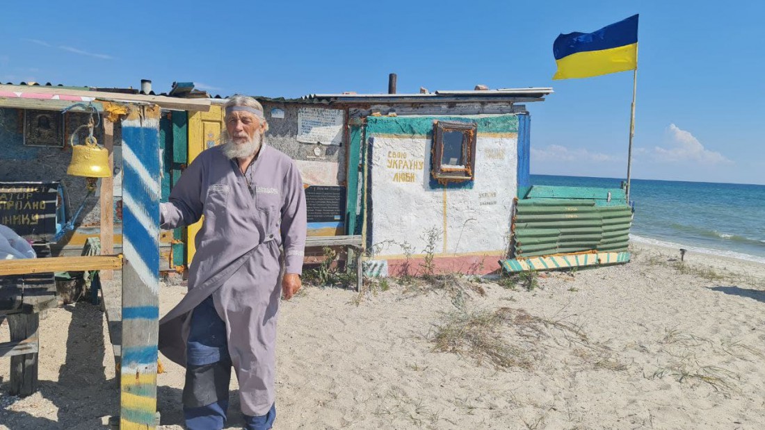 Мандруй Україною з Дмитром Комаровим