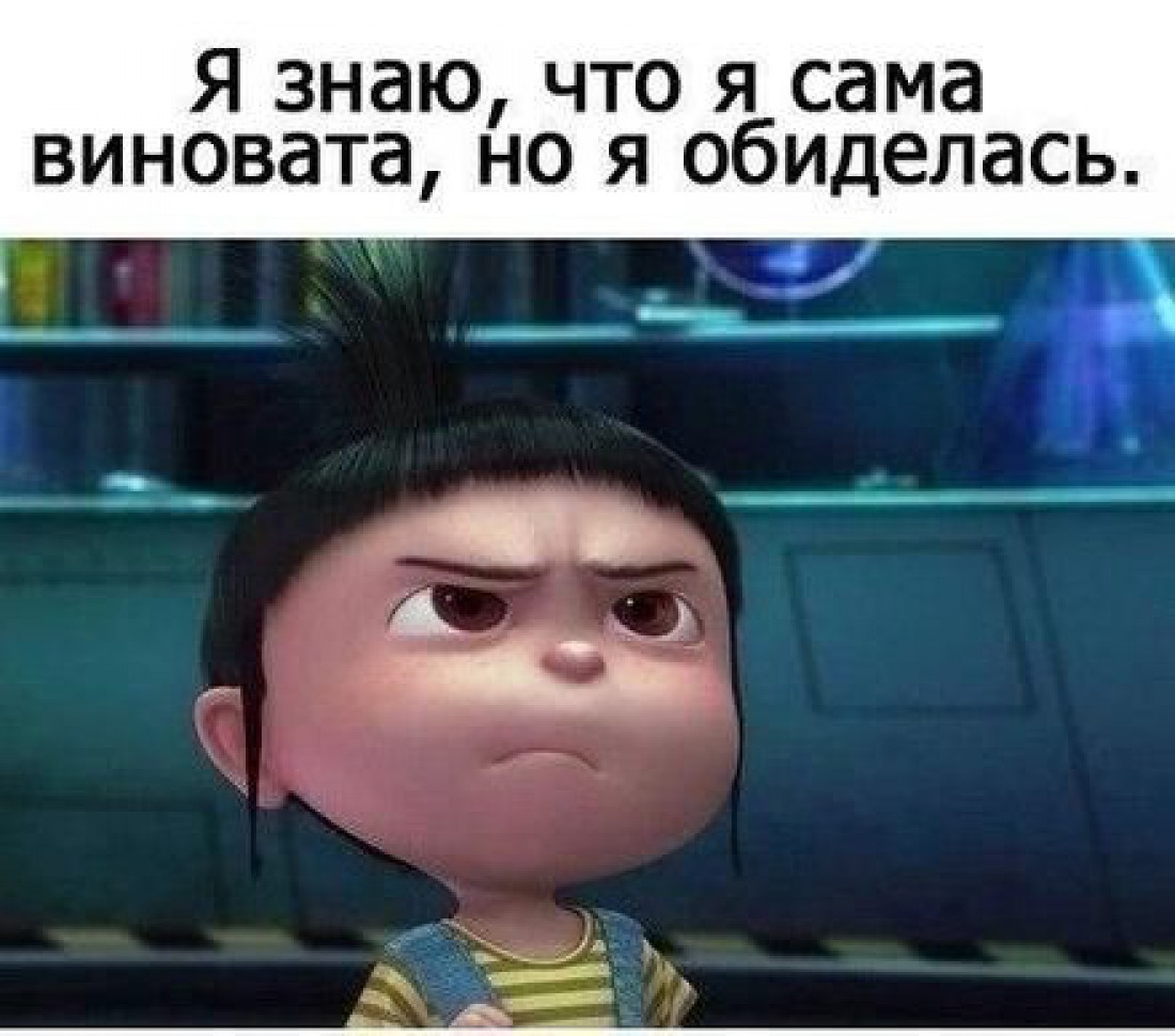 ТОП-10 вредных женских привычек, которые раздражают мужчин