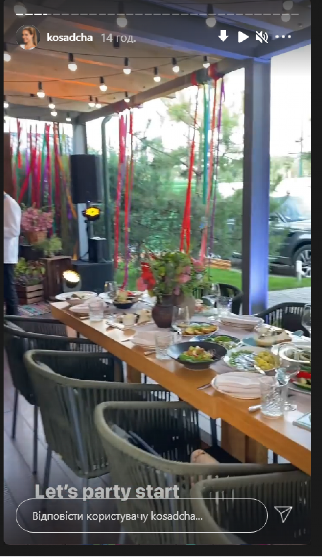Как Юрий Горбунов отметил 51-летие
