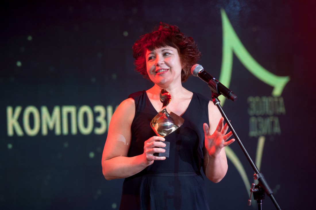 Алла Загайкевич
