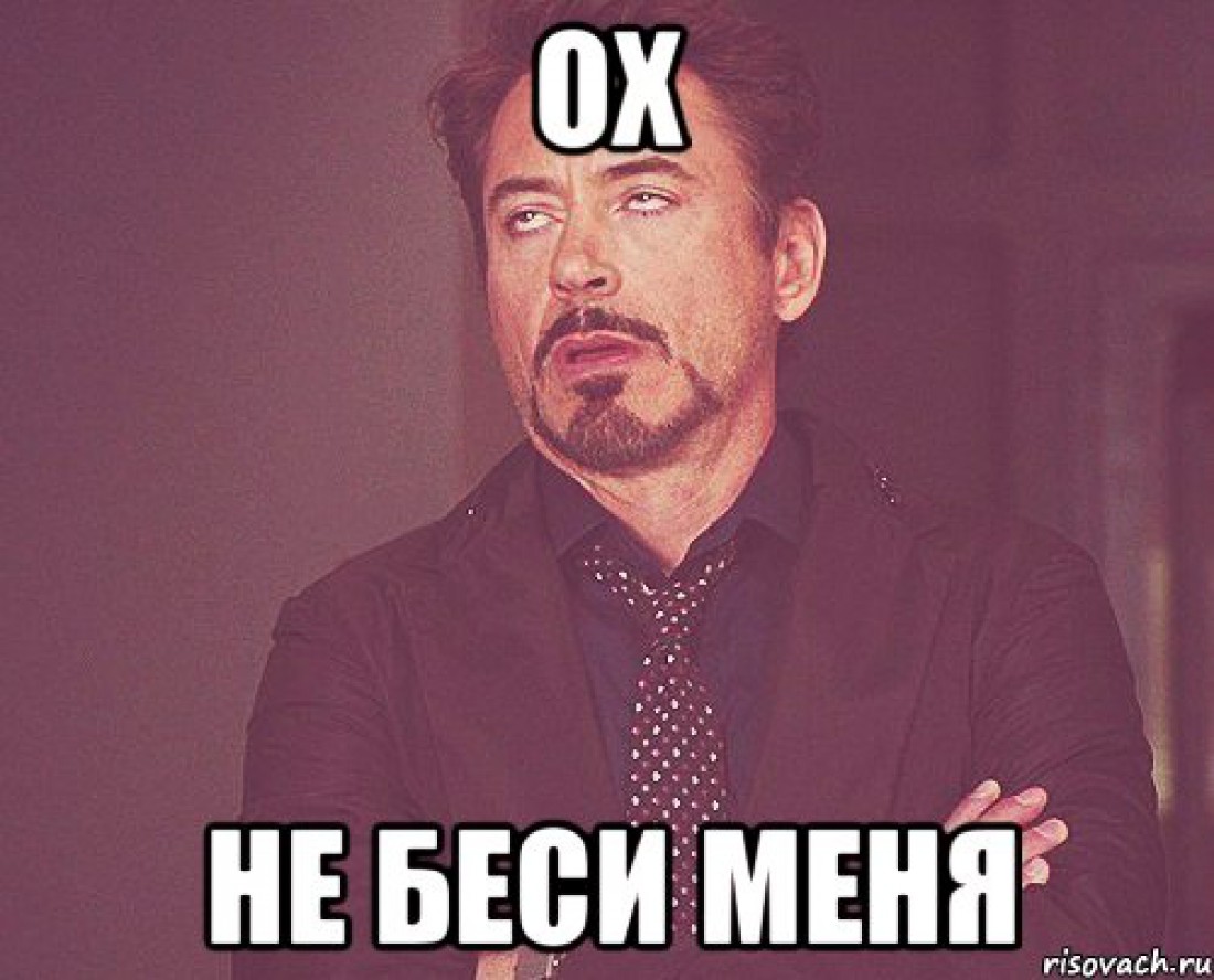 Как не портить себе нервы?