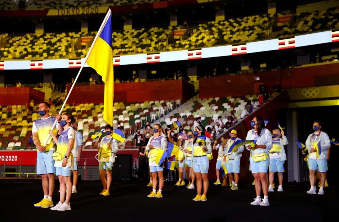 Украина на Олимпийских играх 2020
