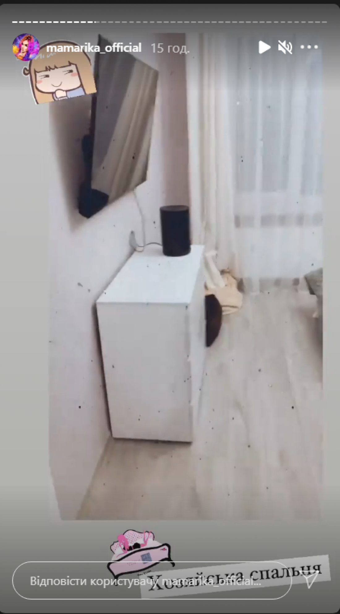 MamaRika провела экскурсию по новому дому в Одессе