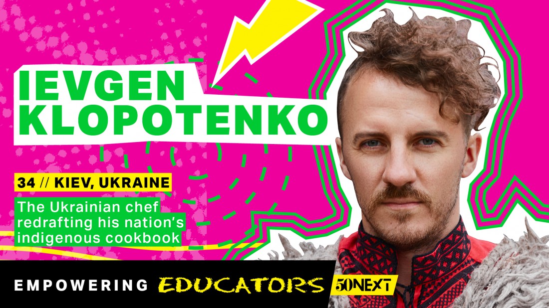 Євгена Клопотенка включено до списку 50 Next