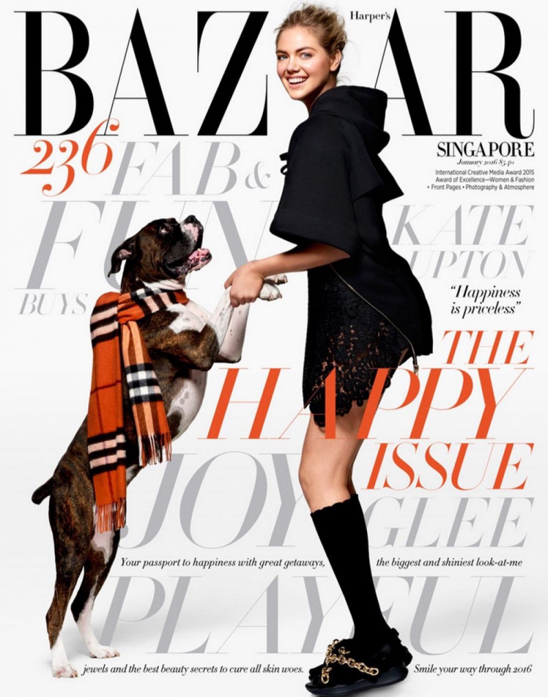 Кейт Аптон в фотосессии журнала Harper’s Bazaar