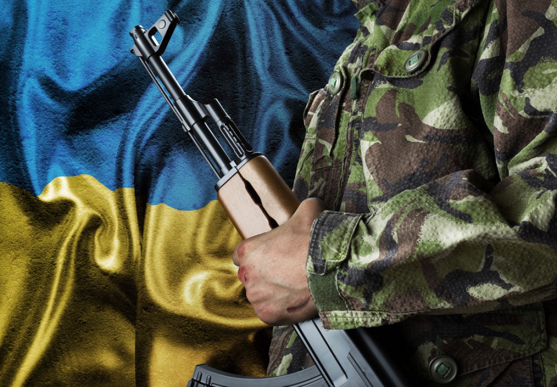 День партизанской славы в Украине