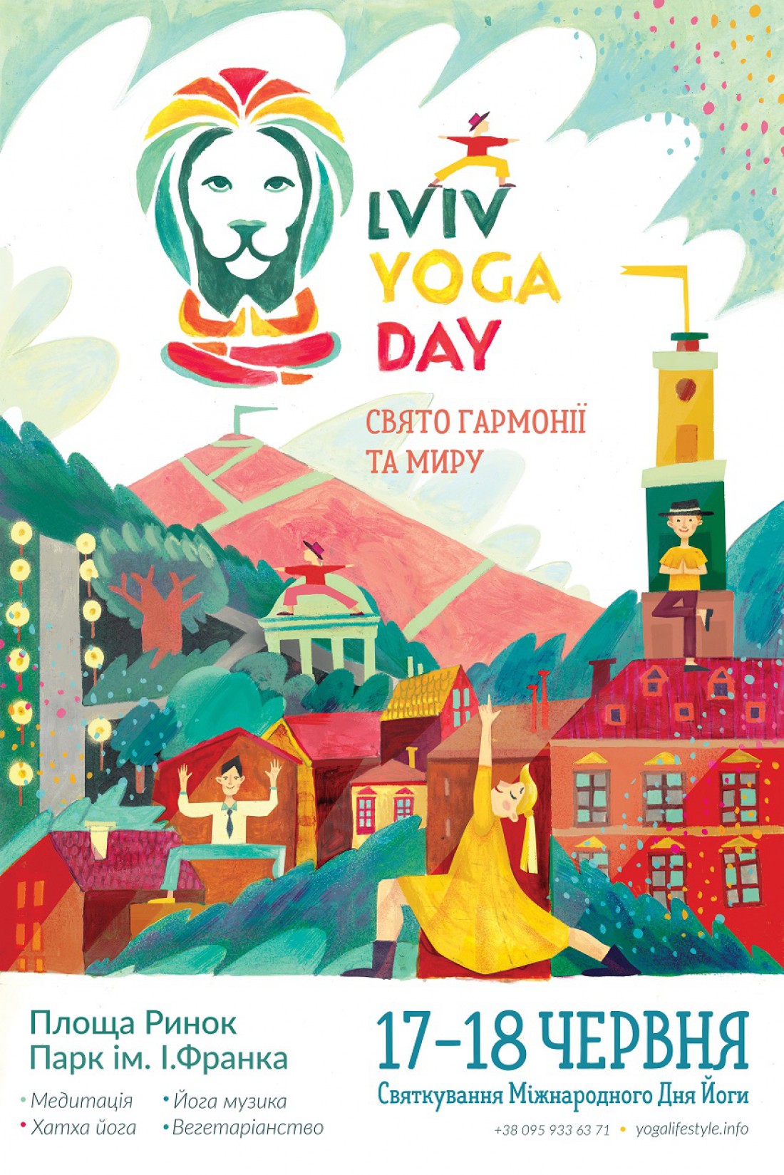 Lviv Yoga Day – праздник мира и гармонии