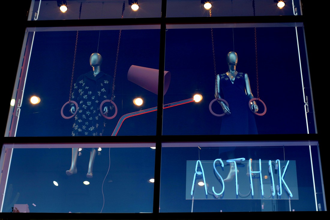 ASTHIK