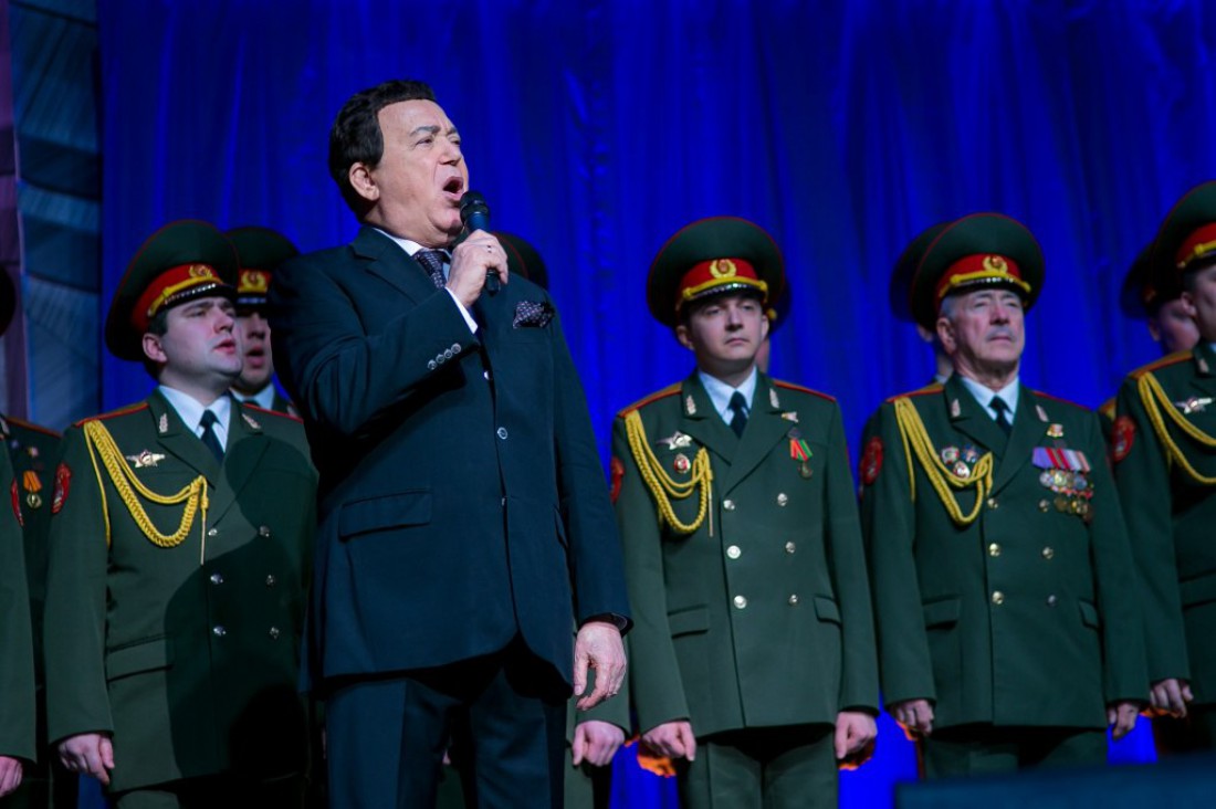 Кобзон
