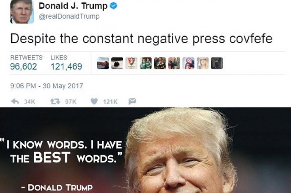 Мемы