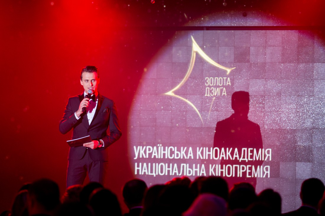Национальная Кинопремия Украины: кто победил