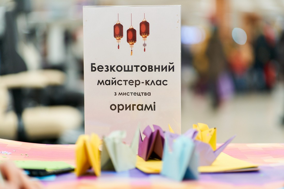 На Дарынке отпразднуют китайский Новый год