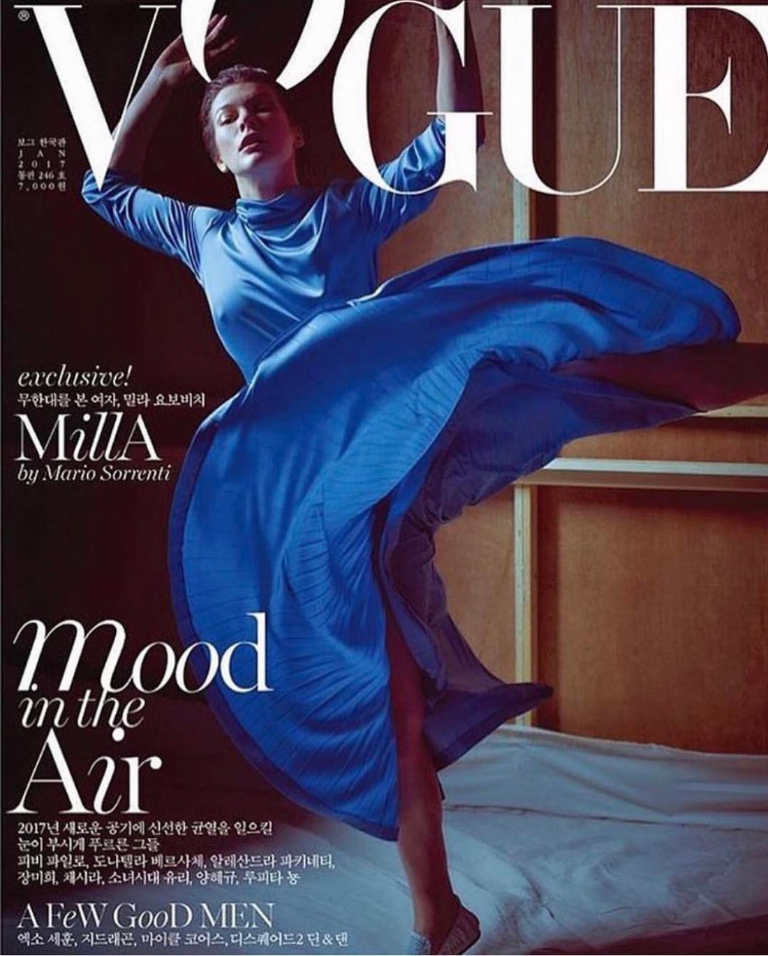 Милла Йовович на обложке корейского Vogue