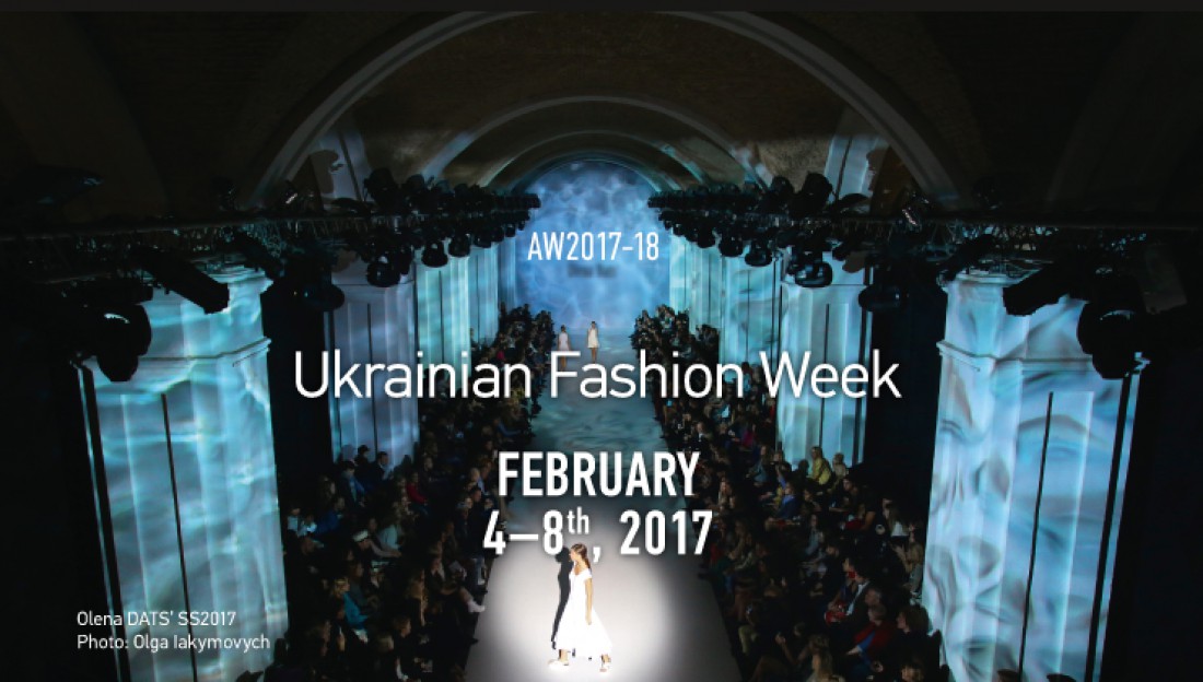 Ukrainian Fashion Week