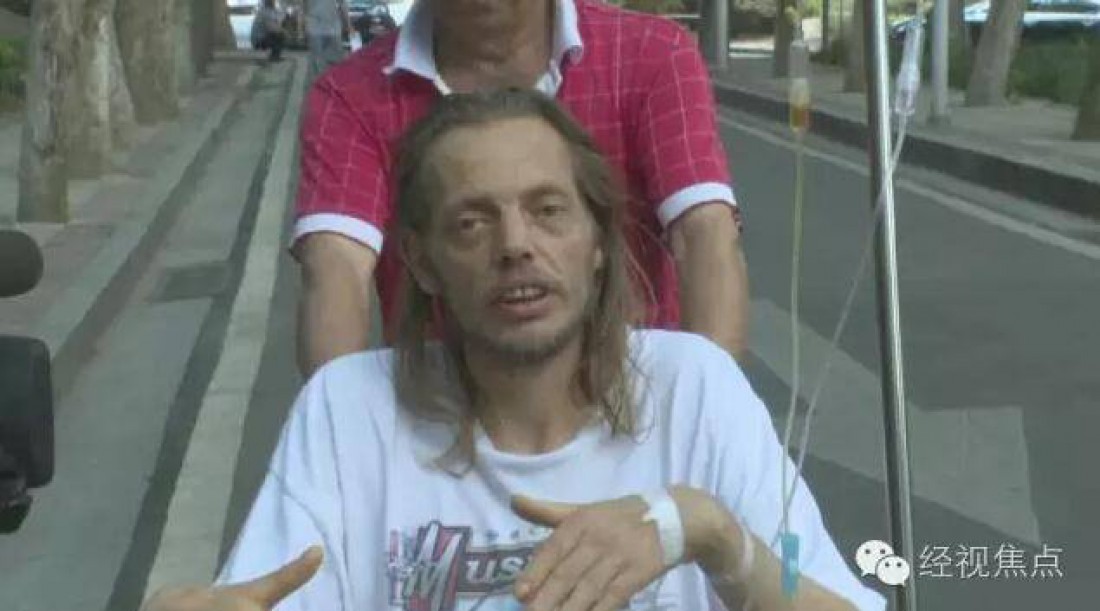 Вот что с людьми делает любовь