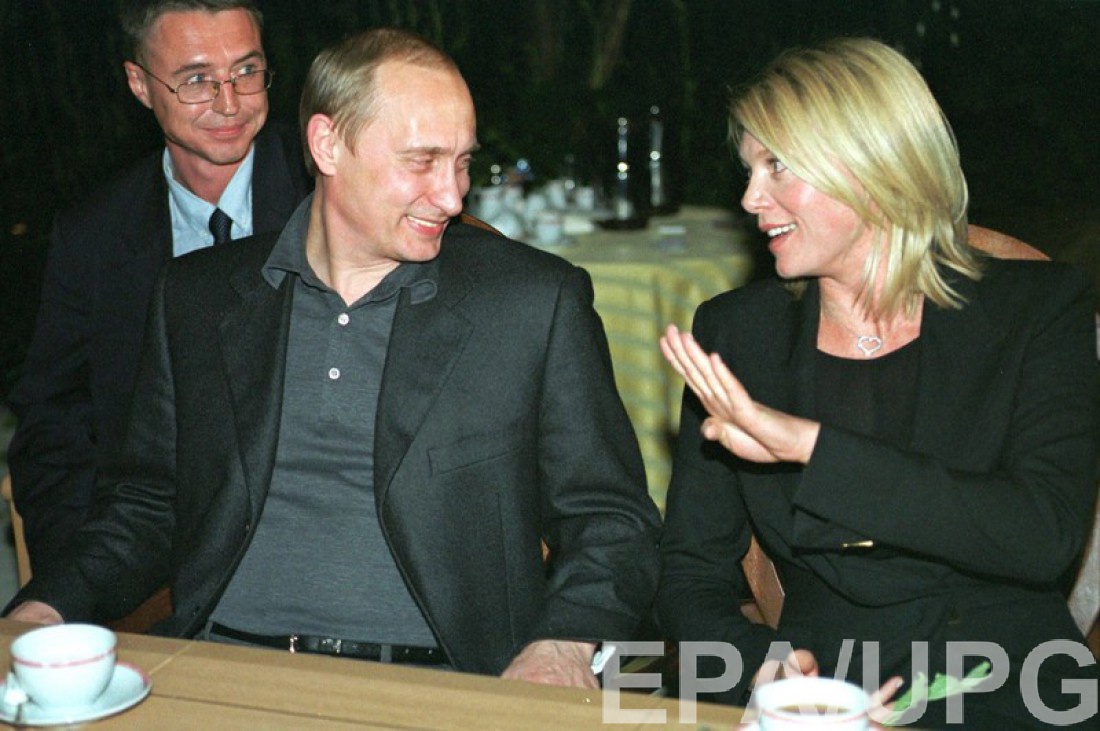 Пита с Путиным