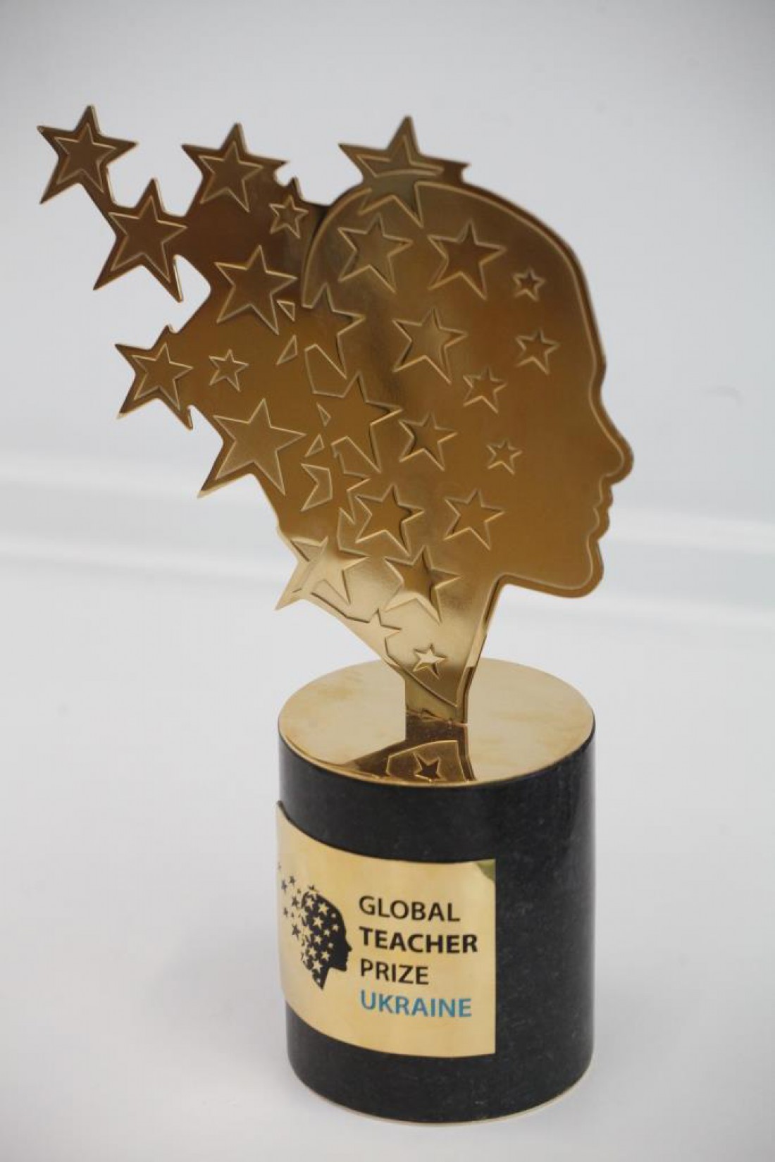 Global Teacher Prize Ukraine