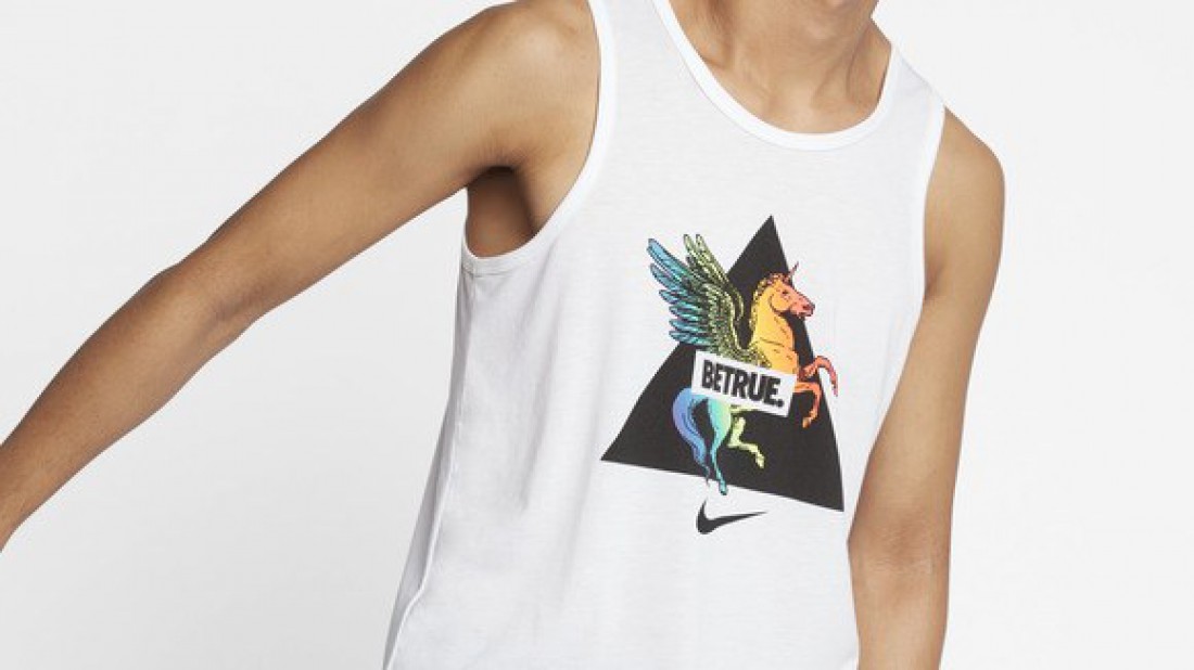 Nike выпустит новую линейку под названием Be true