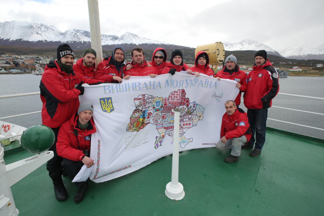 Украинская экспедиция в Антарктиду
