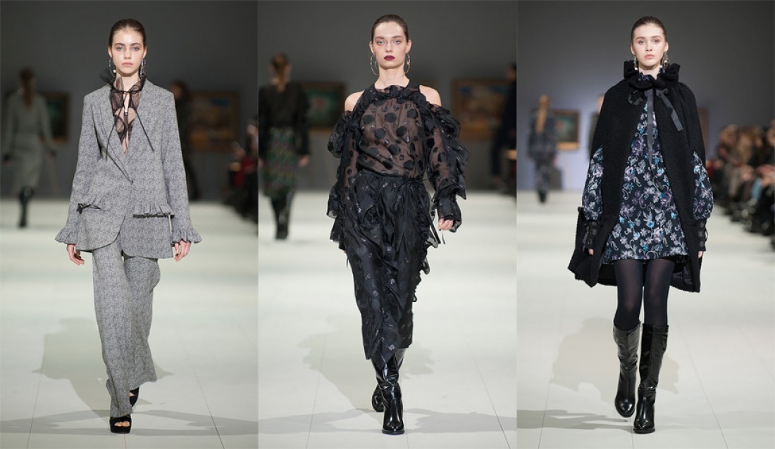 NADYA DZYAK FW17/18